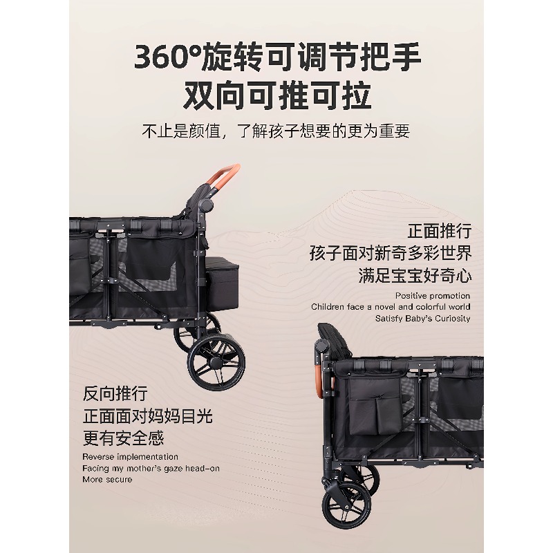 4人乗り屋外ワゴンベビーカー、フルキャノピー付きキャンプ用折 - Kids Outdoor Wagon のレビューと価格