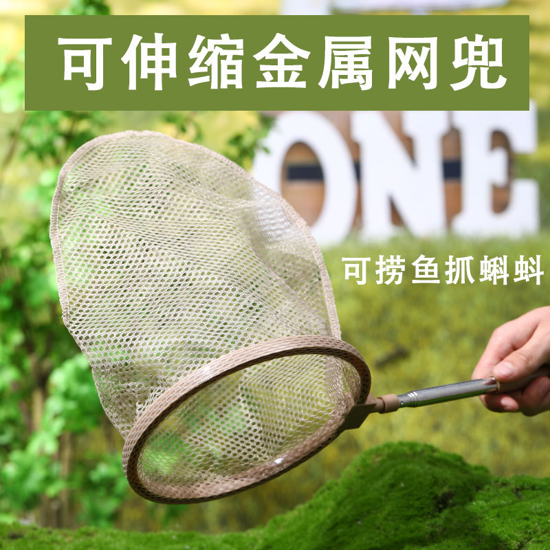 子供用屋外探検昆虫コレクターセット、幼稚園・小学生向け捕獲お - Kids Outdoor Explorer Set のレビューと価格