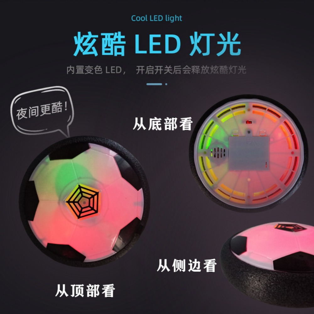 子供用ホバーサッカーボールおもちゃ、LEDライトと音楽付き電 - Kids Outdoor Music のレビューと価格