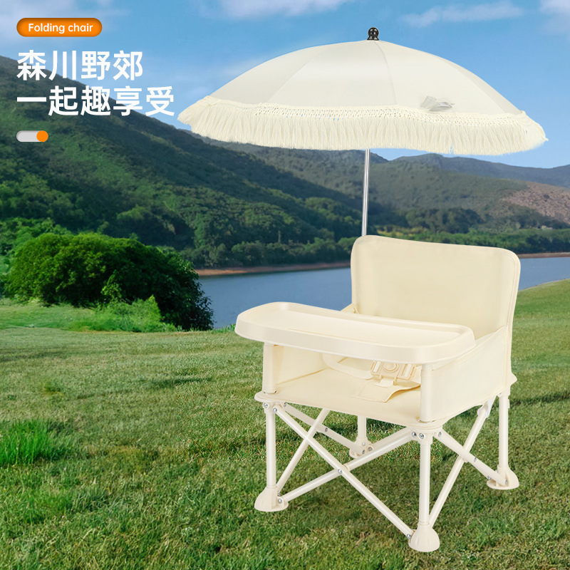 折りたたみ式背もたれ付きベビーダイニングチェア、ポータブルキ - Kids Outdoor Furniture のレビューと価格