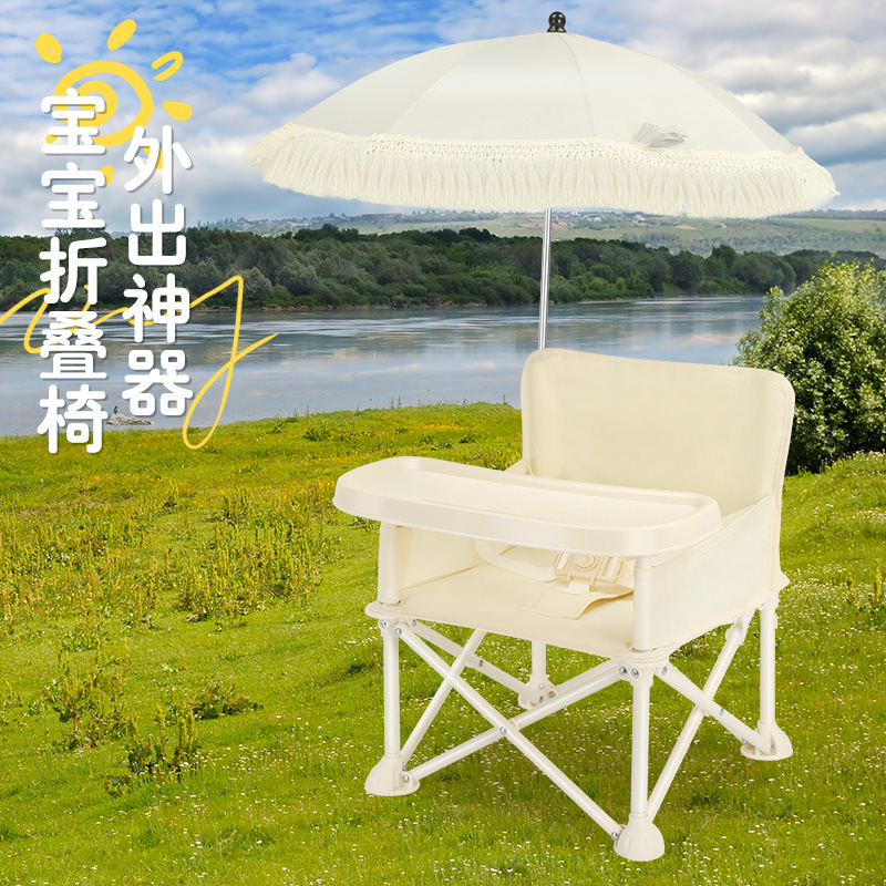 折りたたみ式背もたれ付きベビーダイニングチェア、ポータブルキ - Kids Outdoor Furniture のレビューと価格