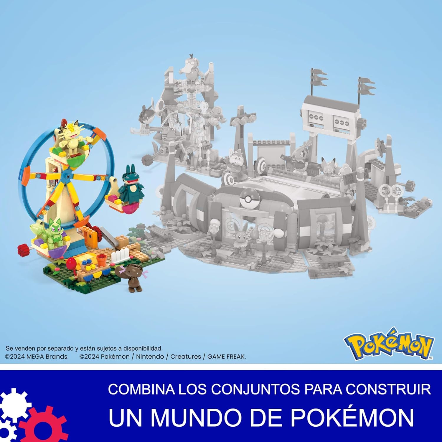 メガポケモン 観覧車の上で楽しむ組み立てセット アクションフ - Lego Set Technic のレビューと価格