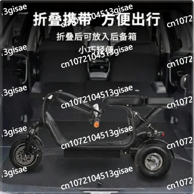 大人が子供を運ぶための乗り物、新しい太陽電池式の乗り物、電動 - Kids Outdoor Vehicles のレビューと価格